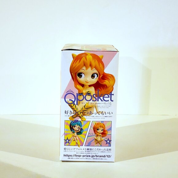 New Banpresto Q Posket Urusei Yatsura Lum Figure - Picture 3 of 5
